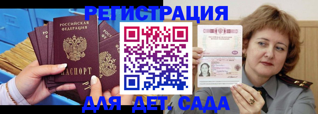 форма 3 в Новоалександровске